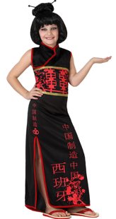 Chinese costume child 5-6 year T-2
