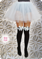 Basic tutu wit