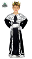 Blue king costume for kids
