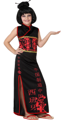 Chinese dress for girls
