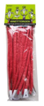 Fou (50 pcs)