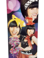 Foulard ou bandeau rouge disco