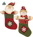 kerst sok 20 cm per stuk