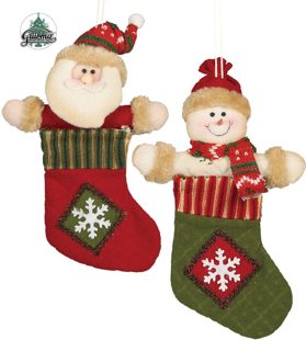 kerst sok 20 cm per stuk