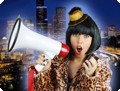 Large megaphone