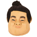 Masque de sumo en latex