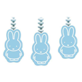 Miffy Boy Spirals (3pcs)