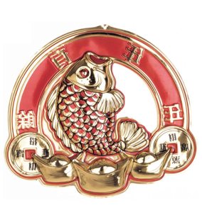 oosterse chinese vis decoratie
