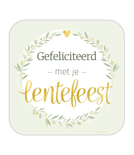 Panneau de décoration Festival de printemps