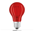 rode lamp 5w