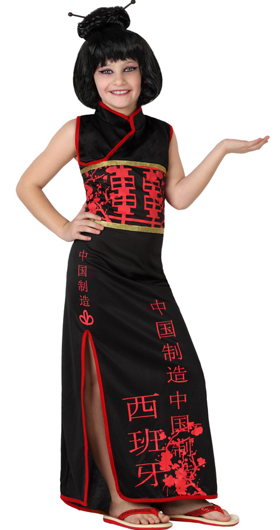 Traditionele Chinese Meisjesjurk met Rode Accenten