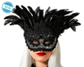 Zwart luxe oogmasker met veren